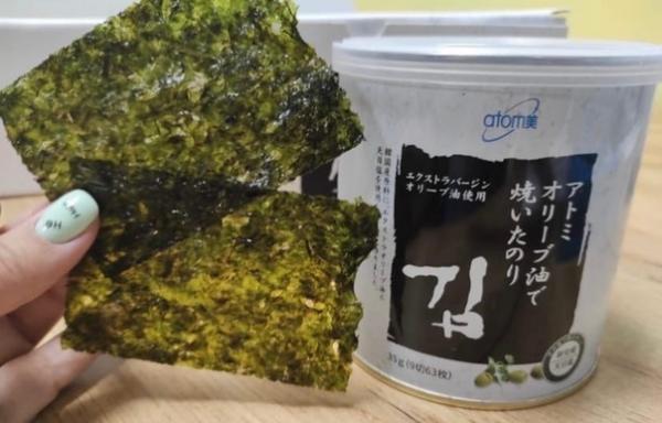 Продукты питания Атоми — фото 4